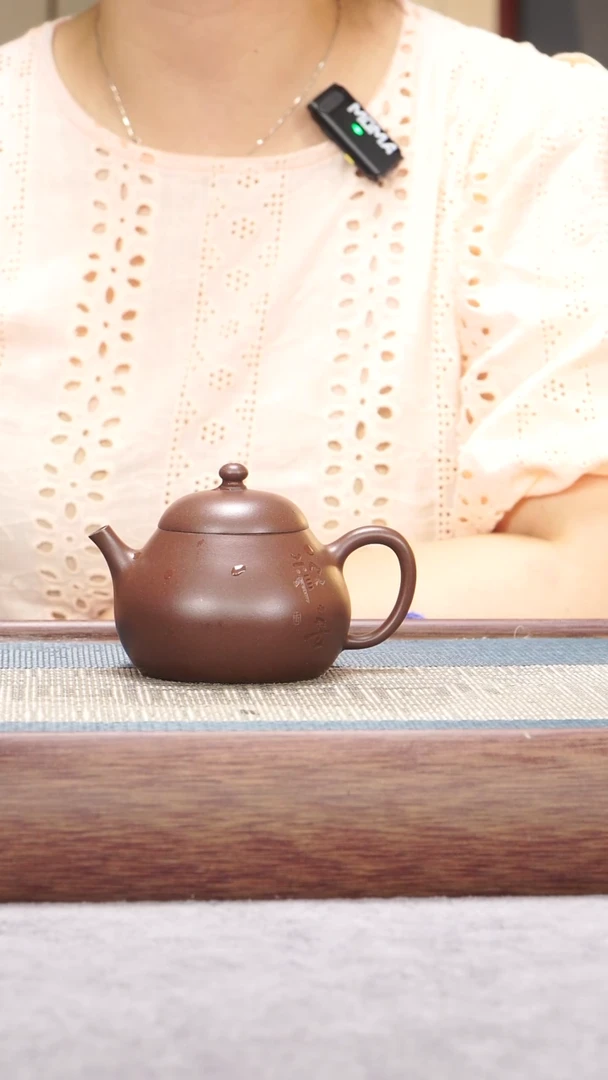 茶壶紫砂底槽青欢喜文旦