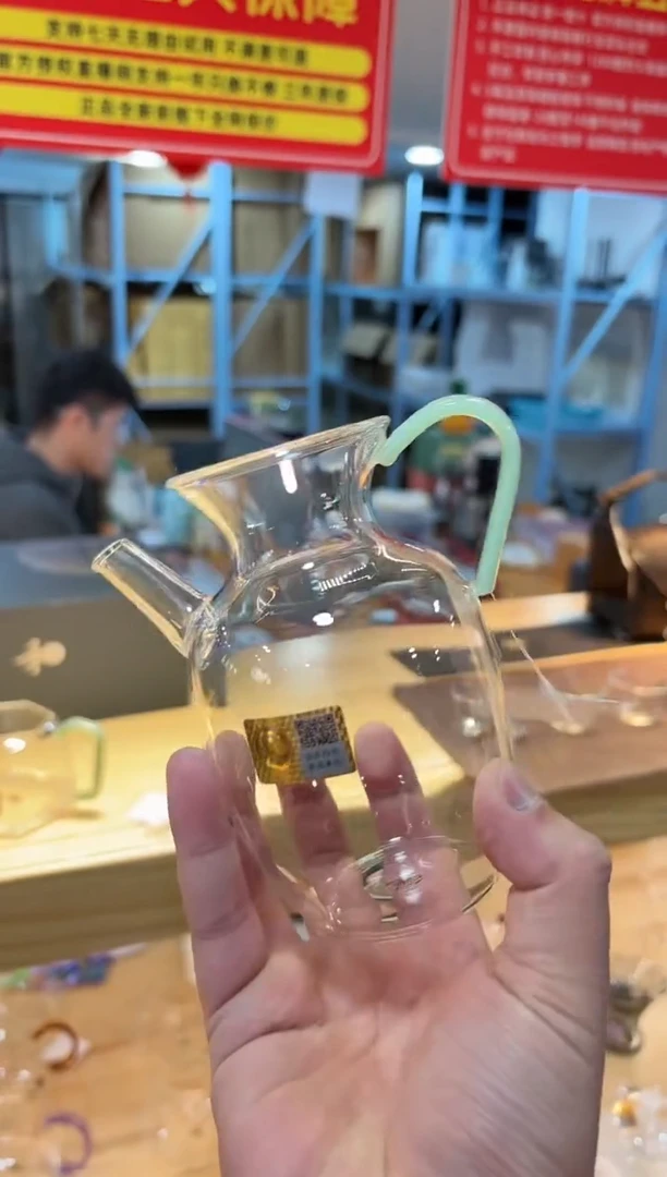 【闪购商品】禾器-昭然茶海-浅玉色