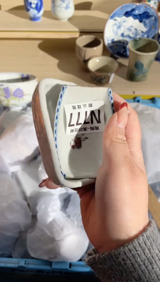 【闪购商品】杯瓷器瓷器瓷器瓷器N777
