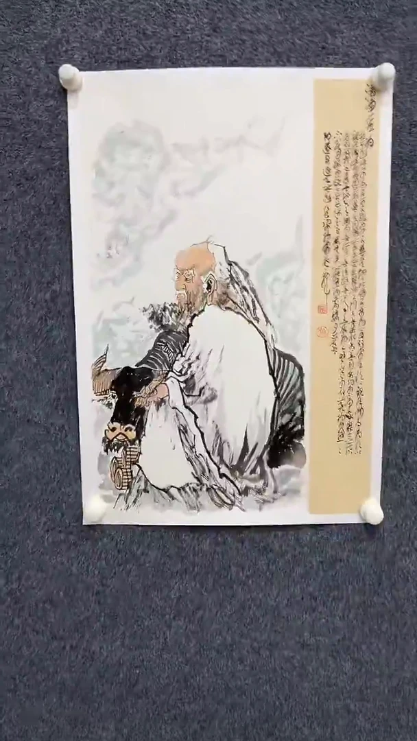 国画9.15-XX-孙布衣-四尺三开-2
