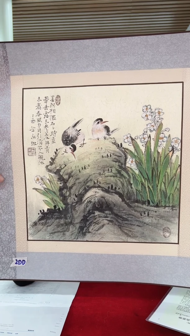 国画精品精品精品精品