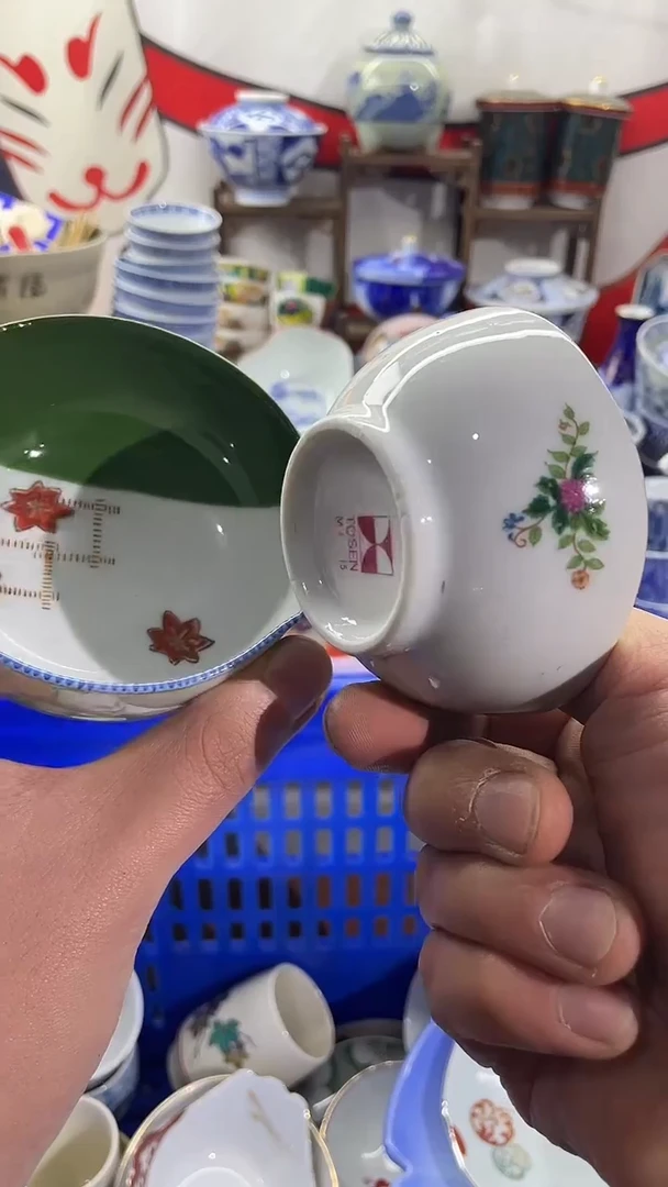 瓷片xxxxxxxxxxxxx722