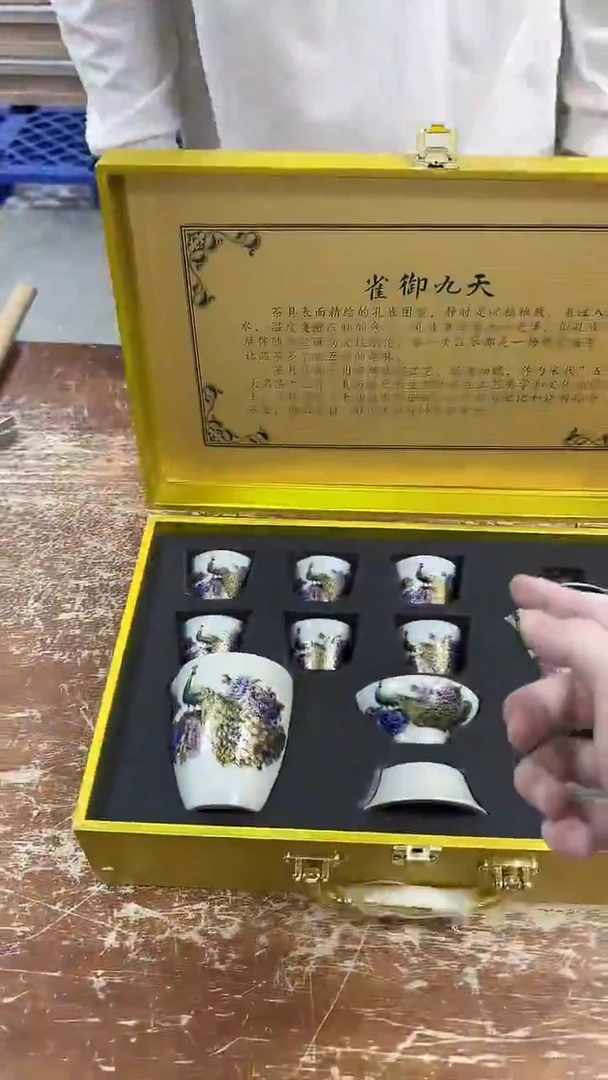 瓷片闪购商品@@@@@@@@
