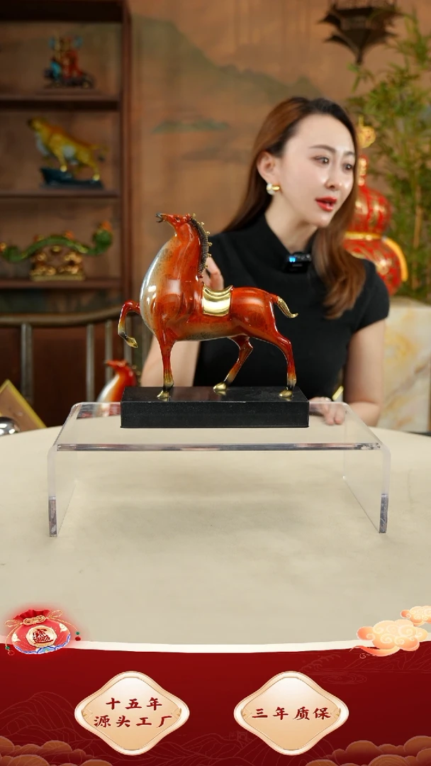 铜小号橘红色将军马