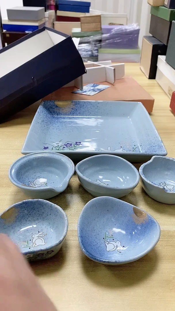 【闪购商品】瓷片791观器轩欢迎您