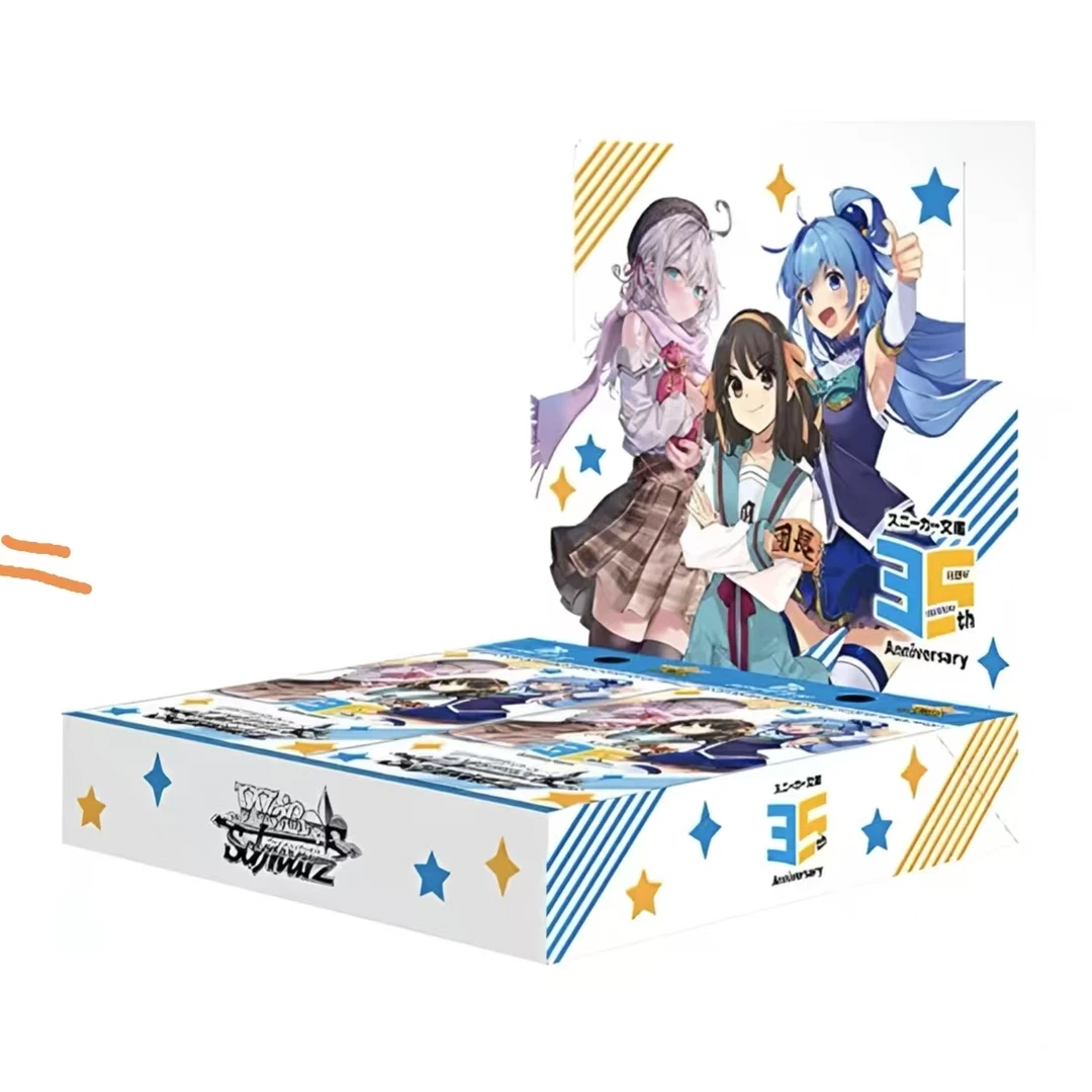 【沐月拆卡社】WS角川文库 原箱原盒（代拆）