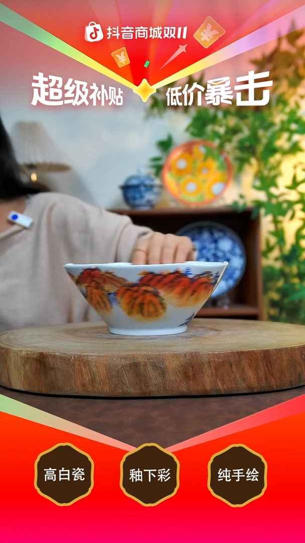 盖碗白泥景德镇手工手绘陶瓷【食品级】