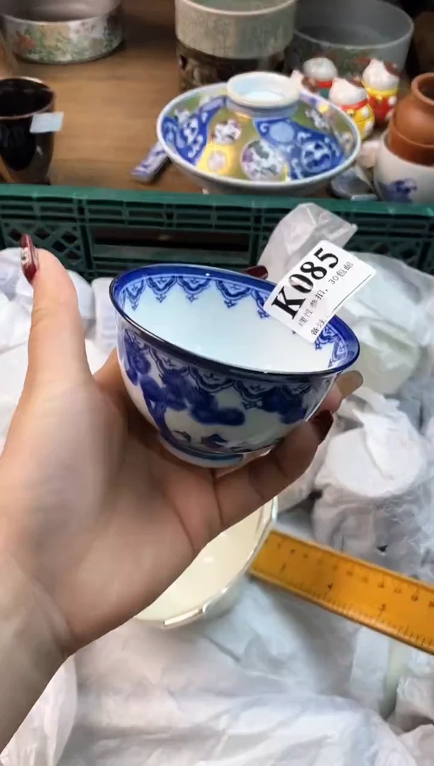 【闪购商品】瓷片[○･｀Д´･ ○]