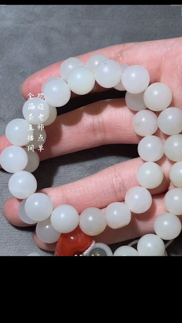 【闪购商品】和田玉手持 Y欣（文物商店，安心选购）