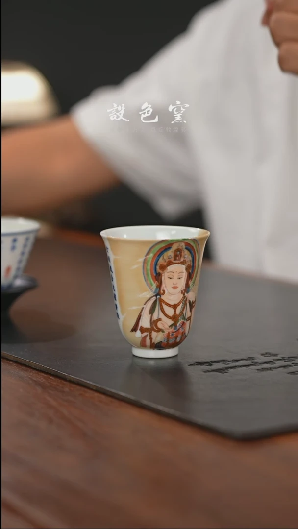 精品茶器【本店无运费险】