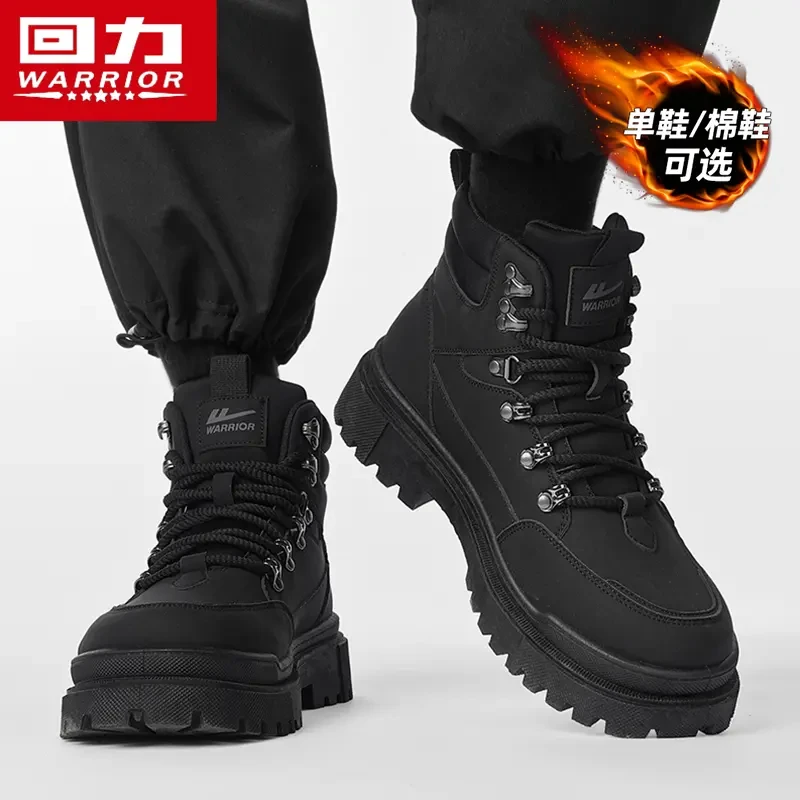 回力黑色马丁靴男鞋2025新款冬季高帮户外耐磨休闲百搭英伦工装靴