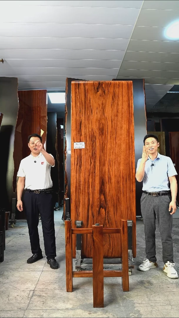 WJ-375乌金木220*77.5*6加乌金木三角支架*2