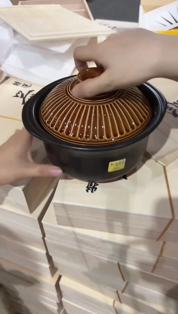 瓷菊花ごはん土鍋2合炊き(飴釉)
