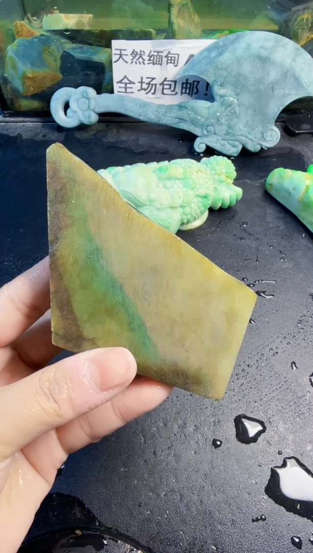 未镶嵌挂件翡翠天然翡翠066