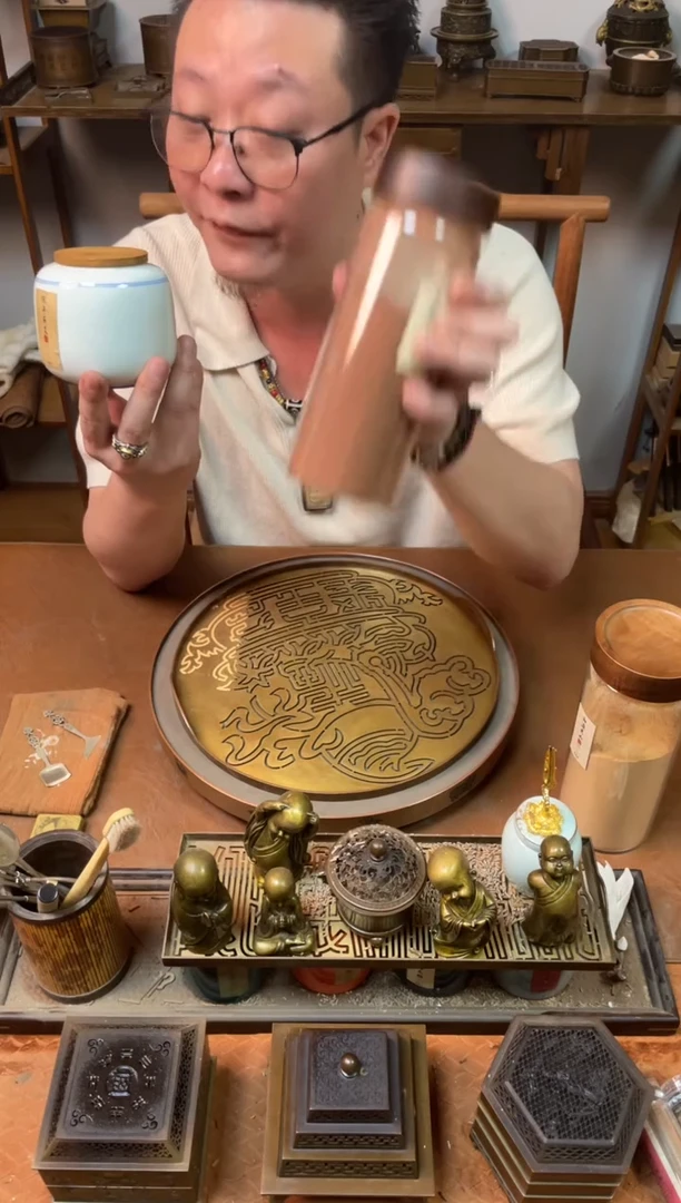 香粉陈年蕲艾200g