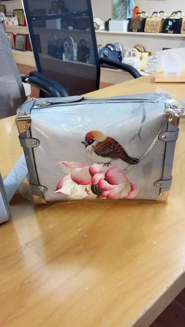 牛皮N****o11111111111