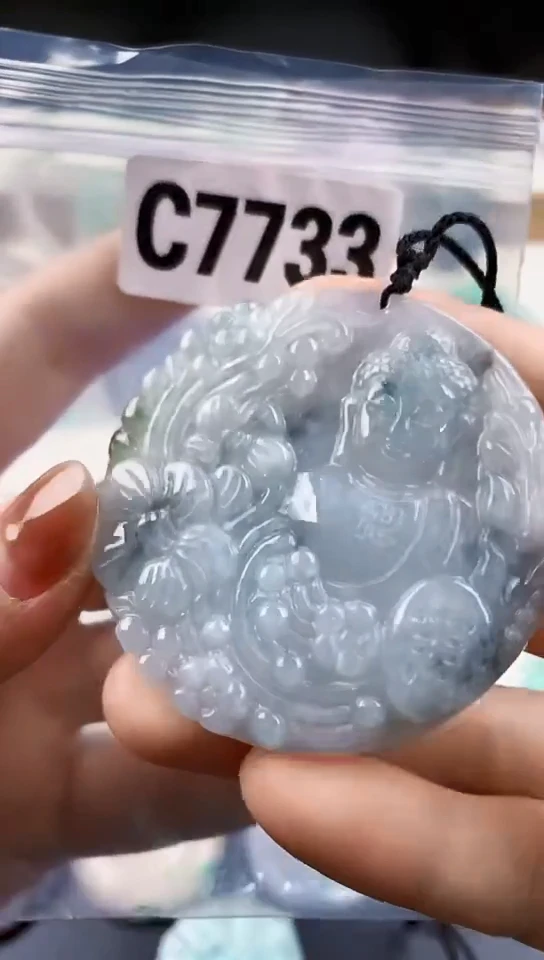 颈饰未镶嵌翡翠天然翡翠吊坠挂件