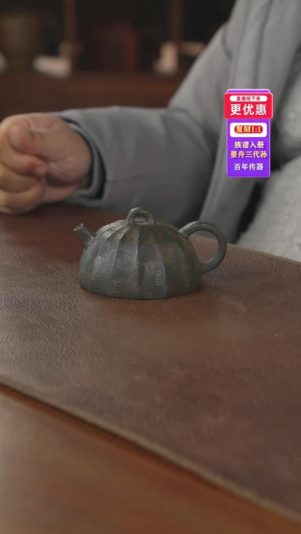 茶壶紫砂紫砂壶紫砂壶