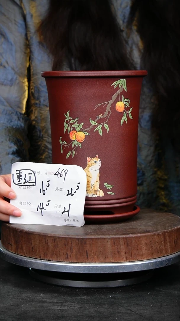 紫砂花盆469+z紫砂花盆