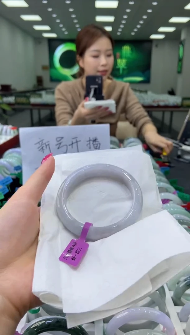 未镶嵌手镯翡翠0042773