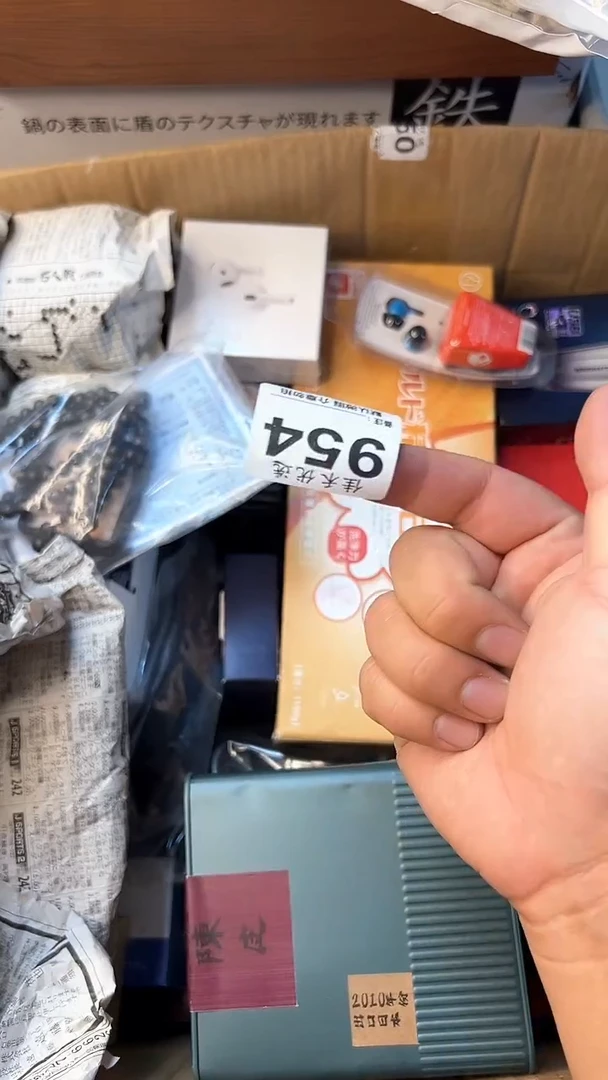 瓷器小****)瓷器瓷器瓷器瓷器