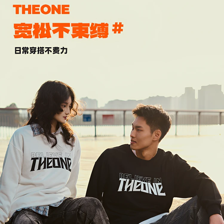 THE ONE圆领卫衣男女春秋季长袖重磅高街潮牌潮流休闲上衣t恤潮