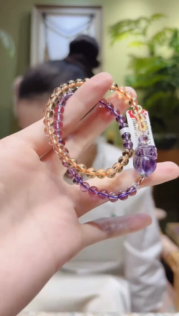 【闪购商品】水晶手串未镶嵌黄水晶紫水晶貔貅双拼手串Y