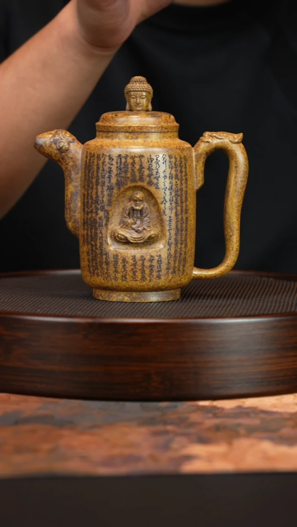 茶壶紫砂宜兴紫砂