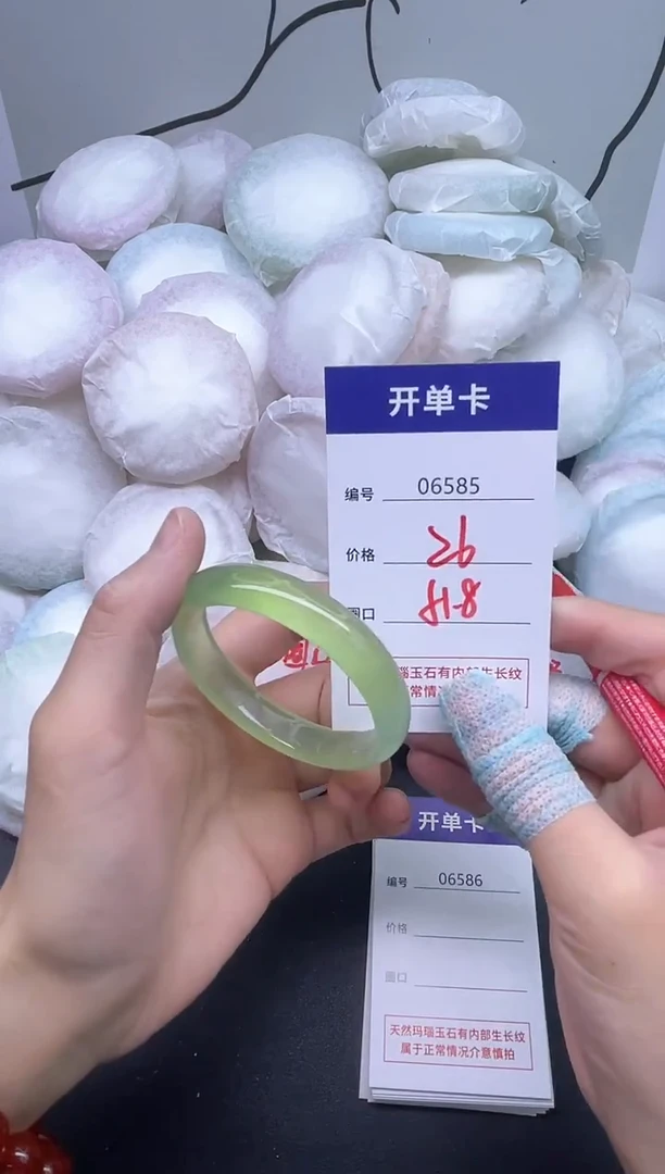 手镯玛瑙/玉髓未镶嵌6585