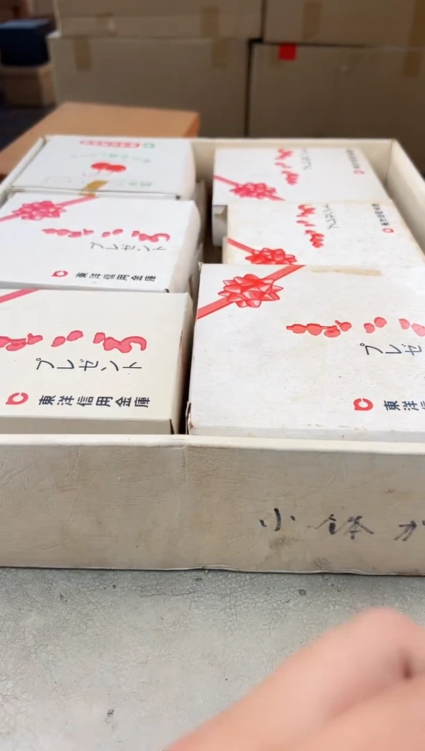 瓷片340号满30米包邮，打包不易