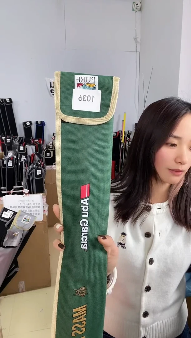 1036二手鳟人四代1.68ul枪柄