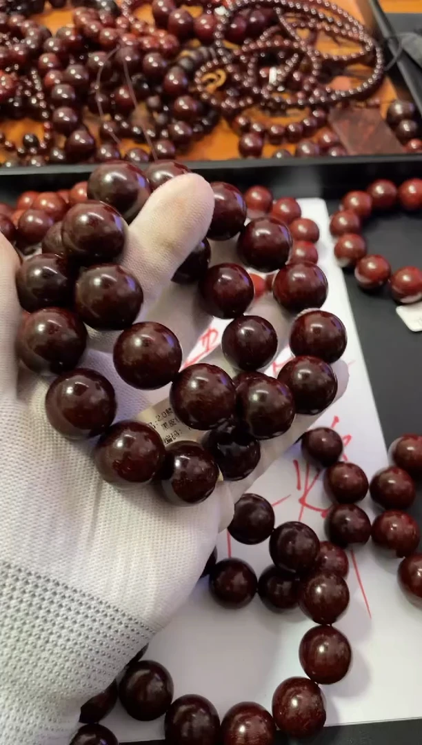 手串/手链小叶紫檀2.0顶泥鳞底黑皮钢印料