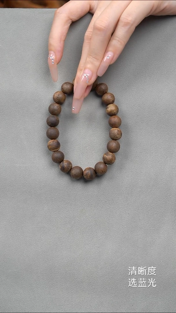 沉香手串海南莺歌绿奇楠乌身圆叶1.0单圈多样性发其一
