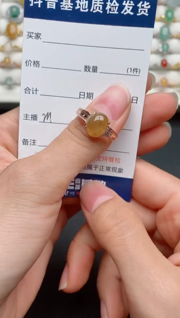 【闪购商品】翡翠戒指银S925镶嵌..........
