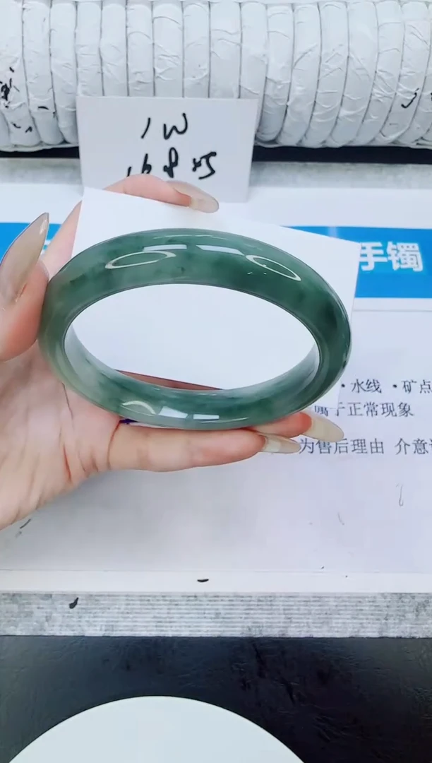 未镶嵌手镯石英质玉84/62.7