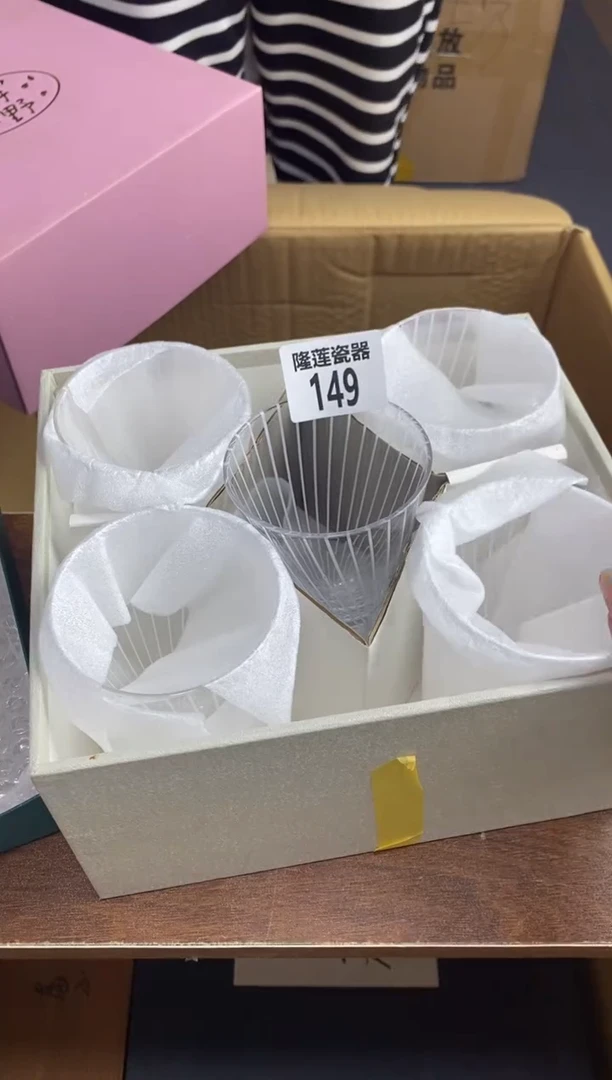 【闪购商品】瓷片隆莲瓷器欢迎大家