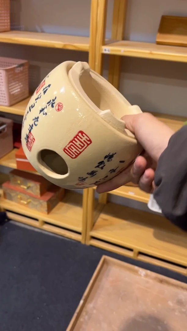 陶瓷文化闪购链接
