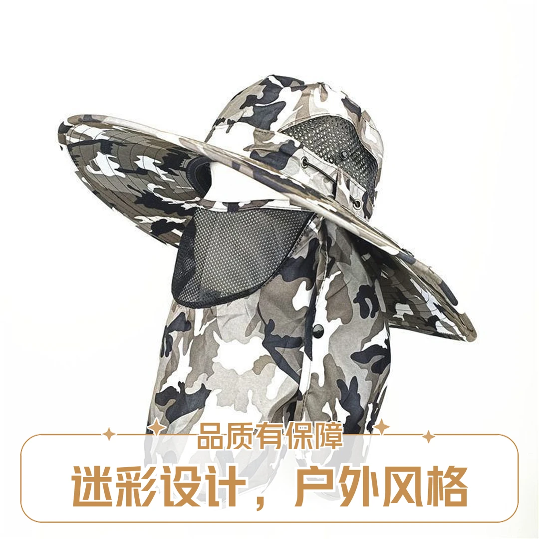 木耳边遮阳帽通用帽子迷彩夏季骑行男士大帽檐防晒帽防紫外线