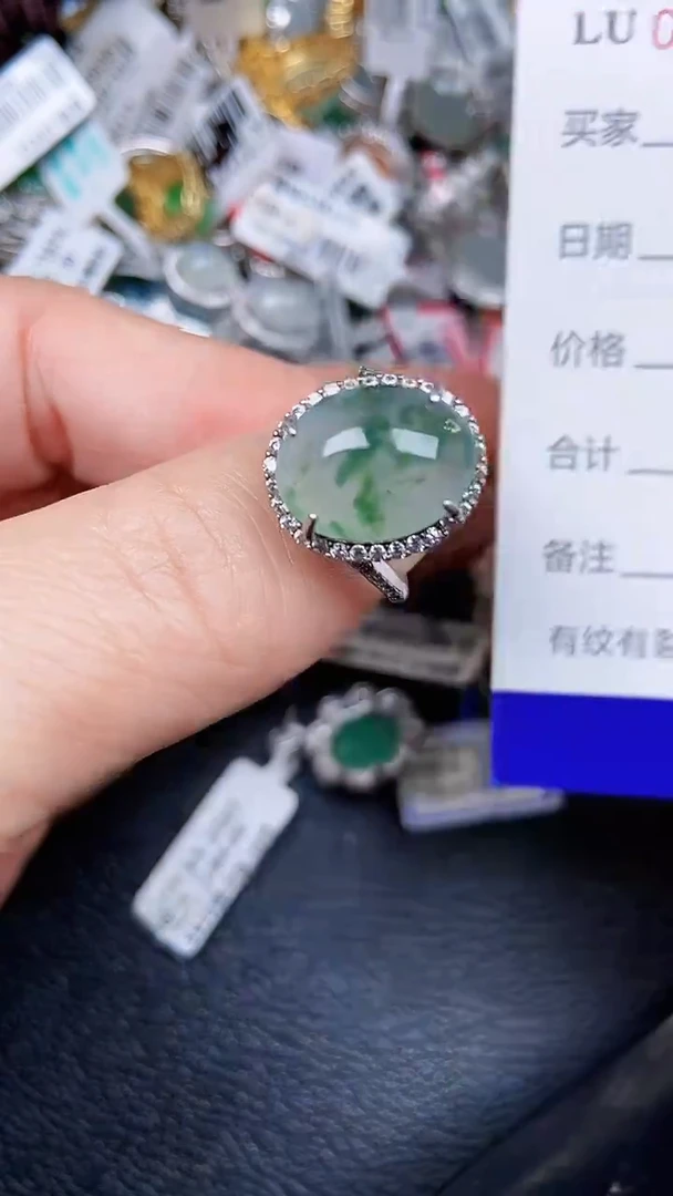 颈饰银S925镶嵌翡翠1853