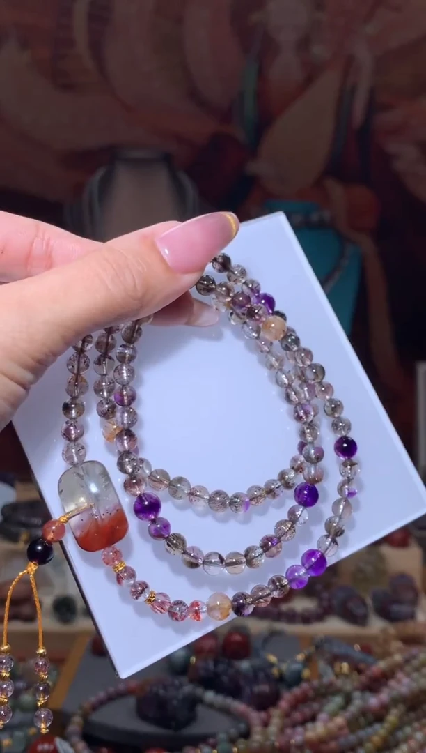 未镶嵌珠宝半成品水晶超七红极光DIY108项链