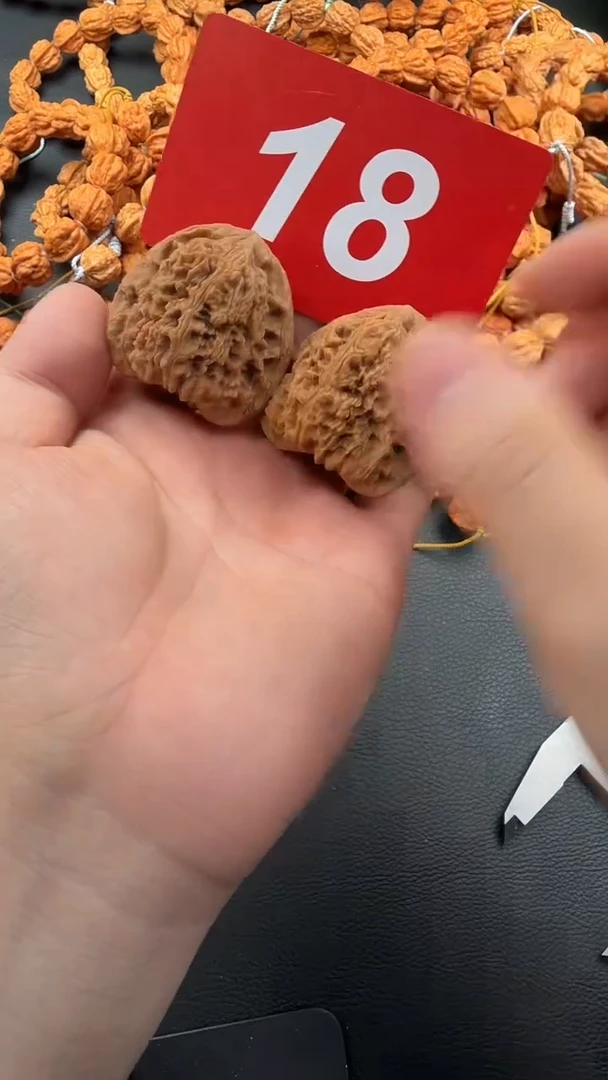 把件文玩核桃南疆
