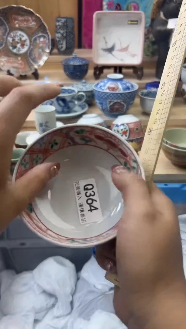 【闪购商品】瓷片364qqqqqqqqqqqq