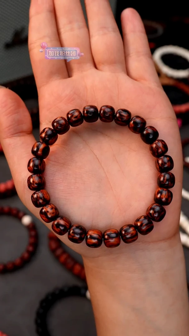 手串/手链黄花梨/降香黄檀红降8*9一档熟结老型珠单圈