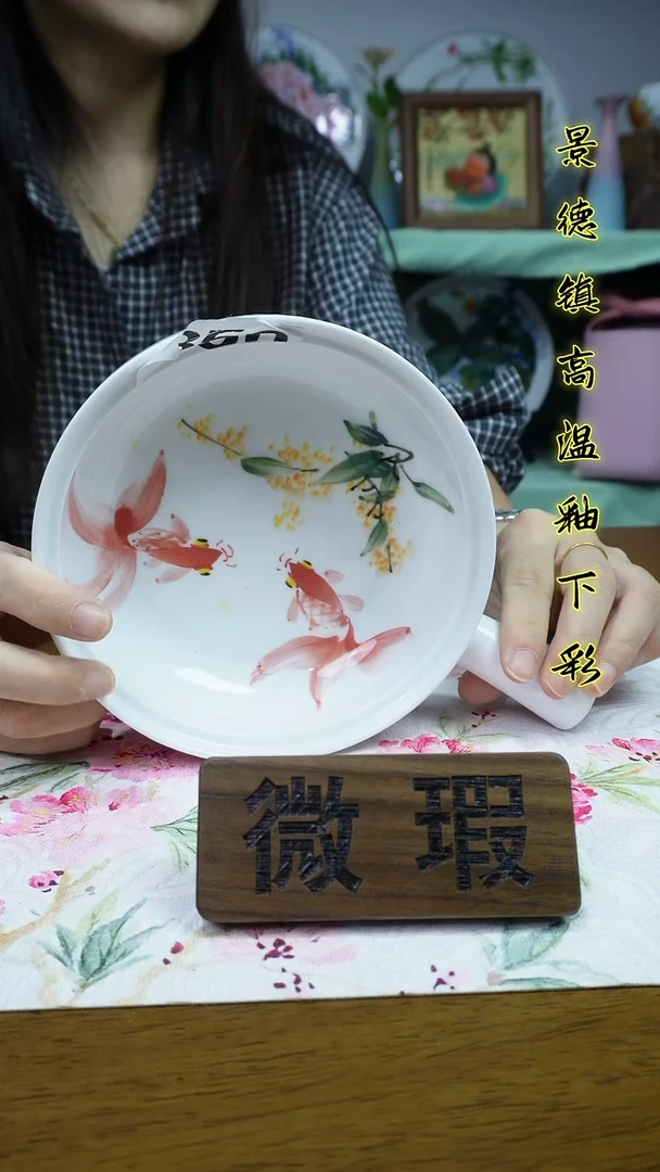 其他高温瓷（平底锅）