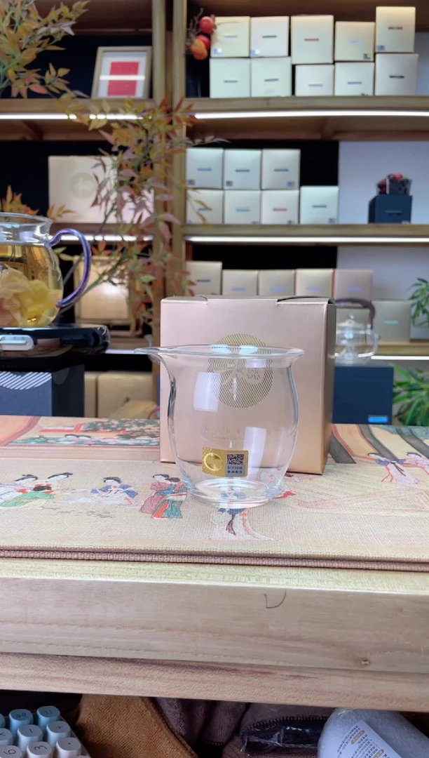 【闪购商品】禾器/天宸/透明色/金标/280ml