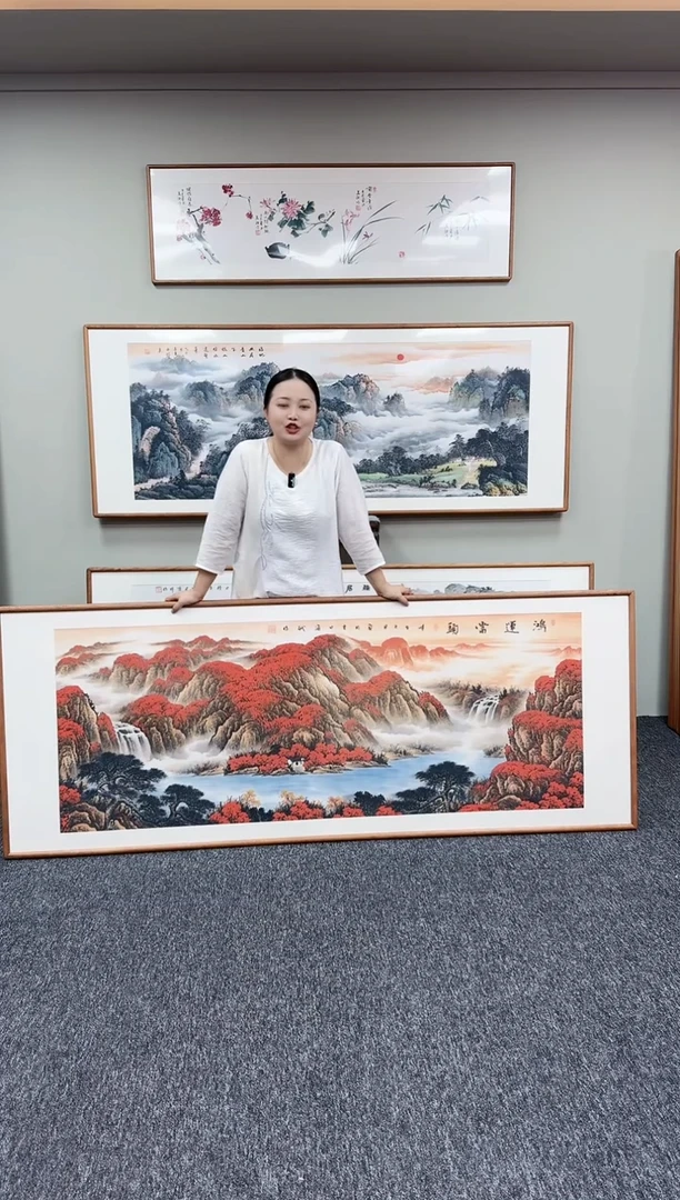 国画鸿运当头210*80手绘作品