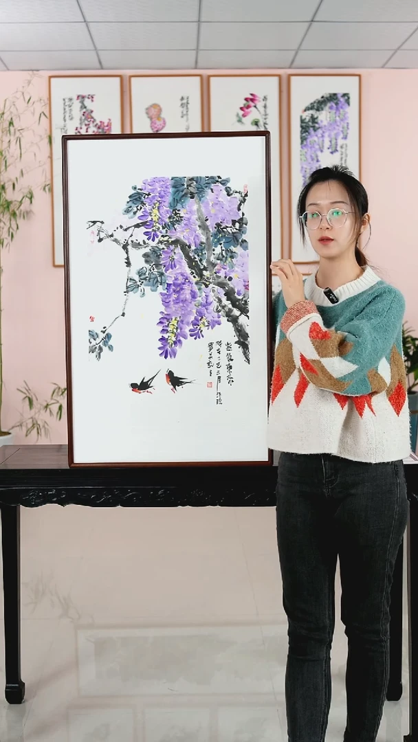 国画汪琼《紫气东来》手绘原稿檀木框92*57厘米