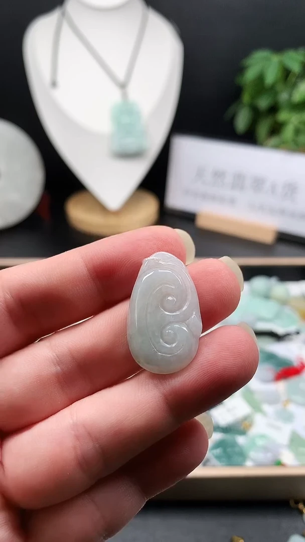 吊坠(不含链)未镶嵌翡翠48如意