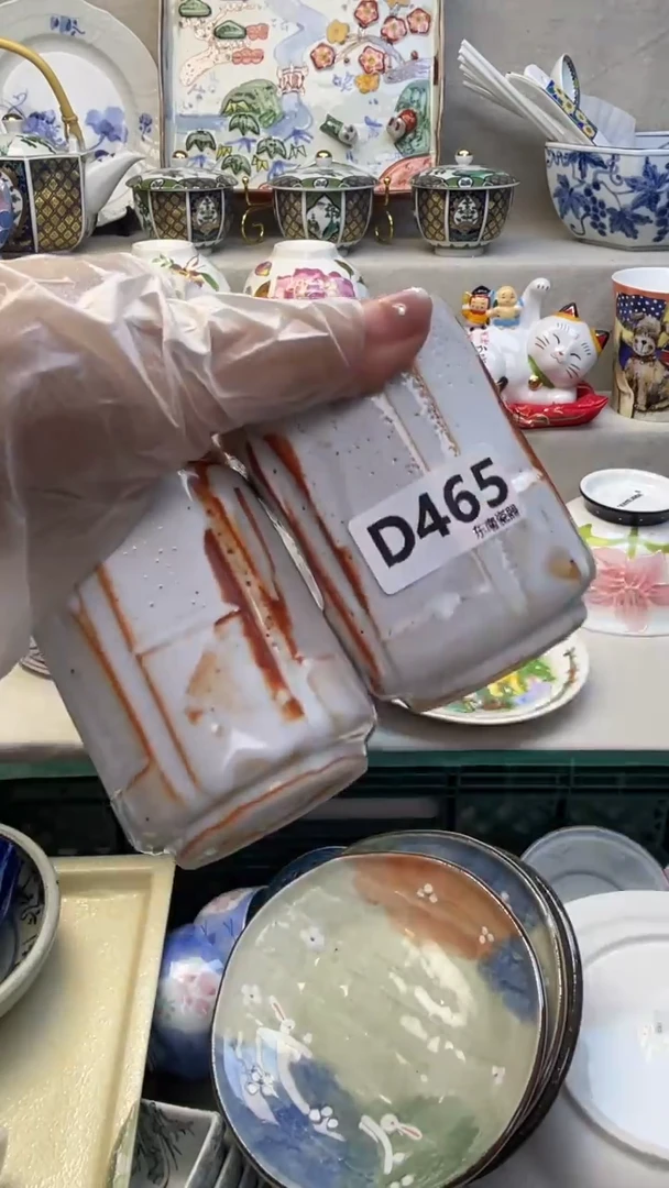 瓷片魔*哒闪购闪购闪购闪购