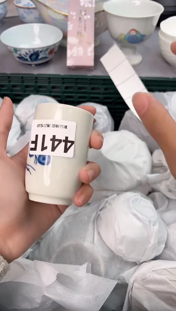 【闪购商品】碗441F瓷器瓷器瓷器瓷器